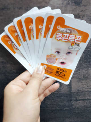 곽현민님이 올린 리뷰 사진 2