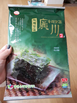 지뿡님이 올린 리뷰 사진 2