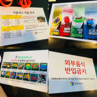 HyeJinPark님이 올린 리뷰 사진 3