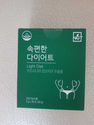 꿀피부님이 올린 리뷰 사진 1