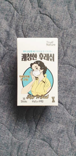 ˎ₍•ʚ•₎ˏ님이 올린 리뷰 사진 1