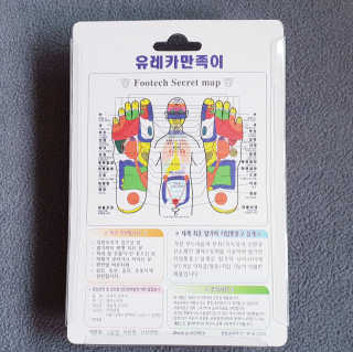myRAN님이 올린 리뷰 사진 2