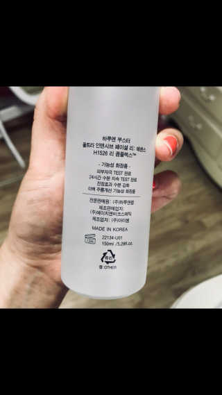 김은송님이 올린 리뷰 사진 2