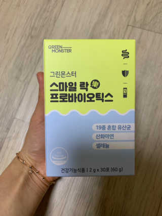 띵구리님이 올린 리뷰 사진 1