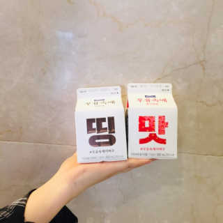 [매일유업] 우유속에 어쩌구_7개 모바일쿠폰 — 5점을 준 리뷰어가 2019년 6월 올린 사용 사진