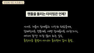 ttyoooo님이 올린 리뷰 사진 1