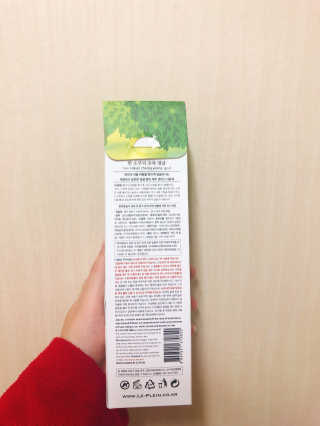 르플랑 제주 센티드 디퓨저 90ml 4종 — 4.5점을 준 리뷰어가 2018년 11월 올린 사용 사진