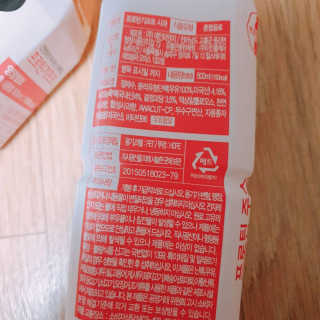 프로틴주스 프로틴기프트 — 4점을 준 리뷰어가 2019년 4월 올린 사용 사진