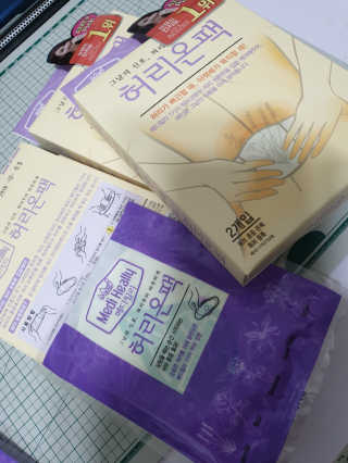 Julie님이 올린 리뷰 사진 3