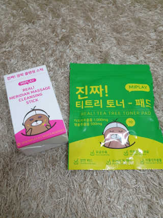 Woo7C님이 올린 리뷰 사진 2