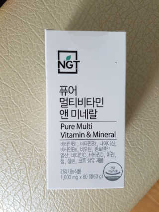 꿀피부님이 올린 리뷰 사진 1