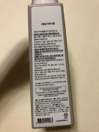 이은혜님이 올린 리뷰 사진 2