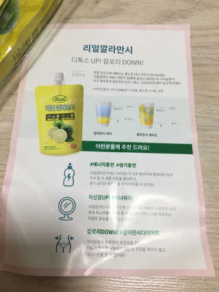 미니티아라님이 올린 리뷰 사진 3