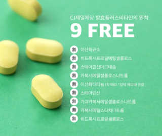 킴귤님이 올린 리뷰 사진 4