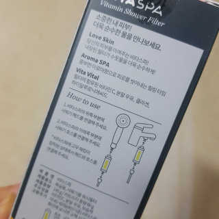 블루모닝님이 올린 리뷰 사진 3