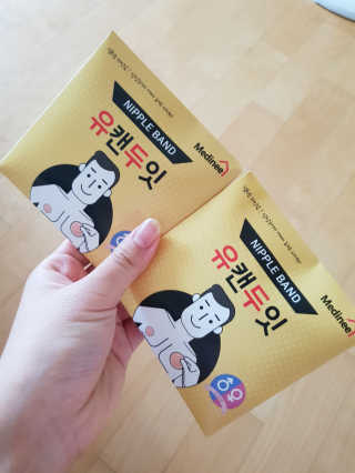 오은성님이 올린 리뷰 사진 1