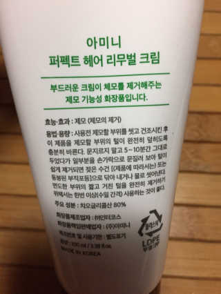 이누닷님이 올린 리뷰 사진 3