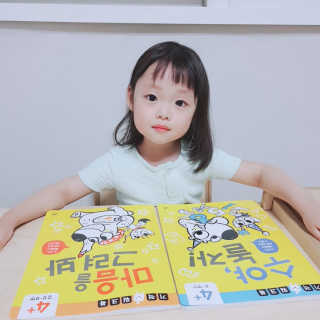 흰둥이님이 올린 리뷰 사진 1