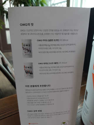 좋아님이 올린 리뷰 사진 4