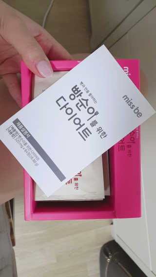 yeompm님이 올린 리뷰 사진 2