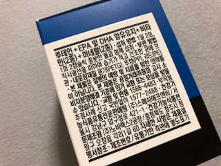 까꿍은우맘님이 올린 리뷰 사진 2