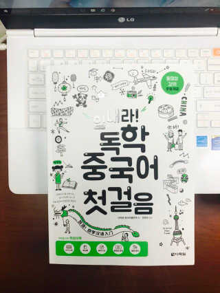 KimMyeongwon님이 올린 리뷰 사진 1