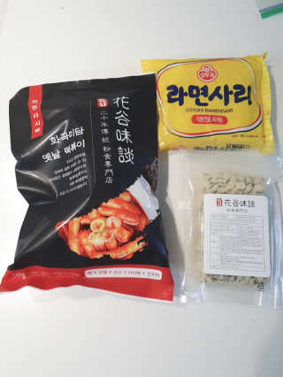화곡미담 옛날 떡볶이 — 5점을 준 리뷰어가 2020년 2월 올린 사용 사진
