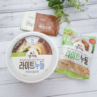 최블리💜님이 올린 리뷰 사진 1