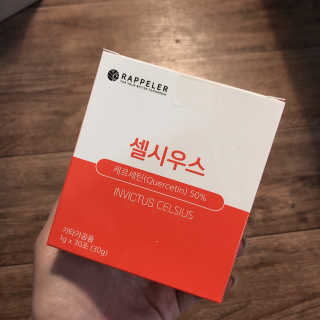 라플레 염증을 청소하는 퀘르세틴, 셀시우스 — 4.5점을 준 리뷰어가 2019년 11월 올린 사용 사진