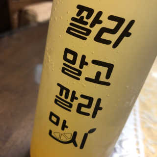 제인님이 올린 리뷰 사진 4