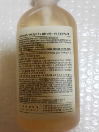 랄라님이 올린 리뷰 사진 3