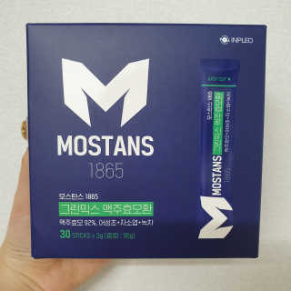 현이님이 올린 리뷰 사진 2