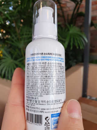 jjano님이 올린 리뷰 사진 2