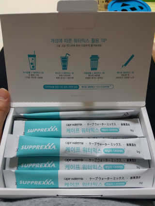 스프렉사코리아 케이프 워터믹스 데일리 다이어트 — 4.67점을 준 리뷰어가 2018년 3월 올린 사용 사진