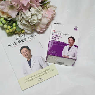 오뚜기님이 올린 리뷰 사진 4