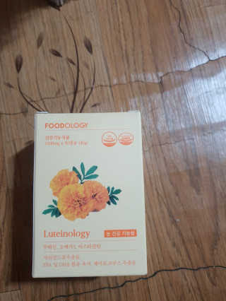 공팔리터님이 올린 리뷰 사진 1