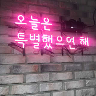 해피뉴스프링님이 올린 리뷰 사진 2