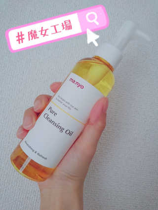 Erena Takahashi님이 올린 리뷰 사진 2