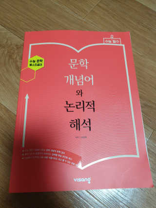 다다름님이 올린 리뷰 사진 1