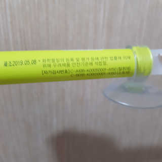 은지은지은지은지님이 올린 리뷰 사진 3