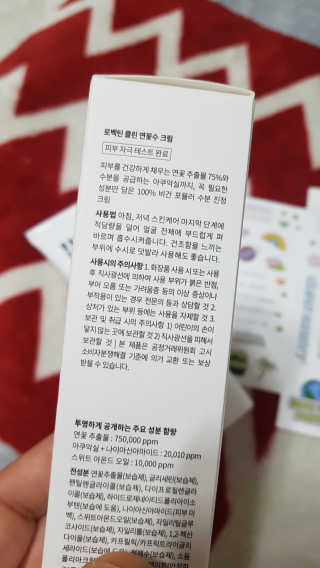 김윤정님이 올린 리뷰 사진 2