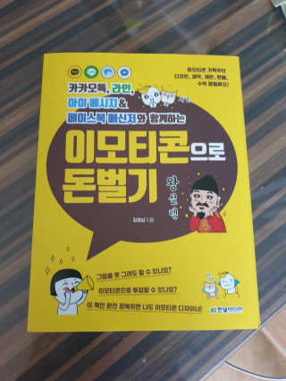 헤네짱님이 올린 리뷰 사진 1