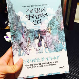 김동익님이 올린 리뷰 사진 1