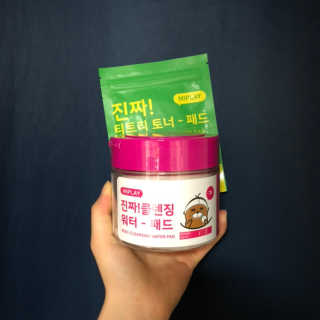 꽁실님이 올린 리뷰 사진 1