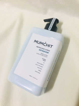 멈칫(MUMCHIT) 멜팅 바디로션 — 5점을 준 리뷰어가 2018년 12월 올린 사용 사진