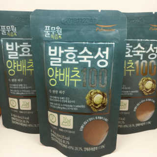 이리뷰님이 올린 리뷰 사진 1