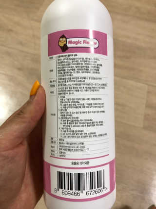 이선호님이 올린 리뷰 사진 3