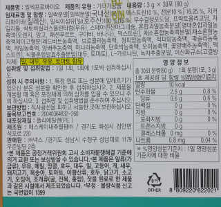 SEMELE님이 올린 리뷰 사진 2