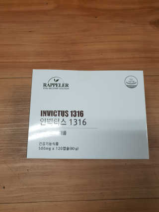 솔직답변님이 올린 리뷰 사진 1