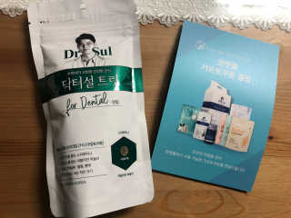 띠띠님이 올린 리뷰 사진 4